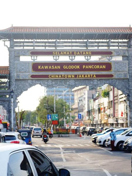 Tracing Glodok, Jakarta’s&nbsp;Chinatown